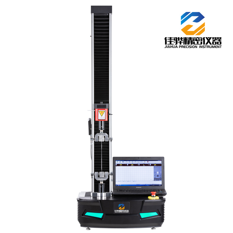 JH-D5000系列万能材料试验机